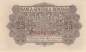 Preview: Rumänien 25 Bani ro.472a stempel 1917